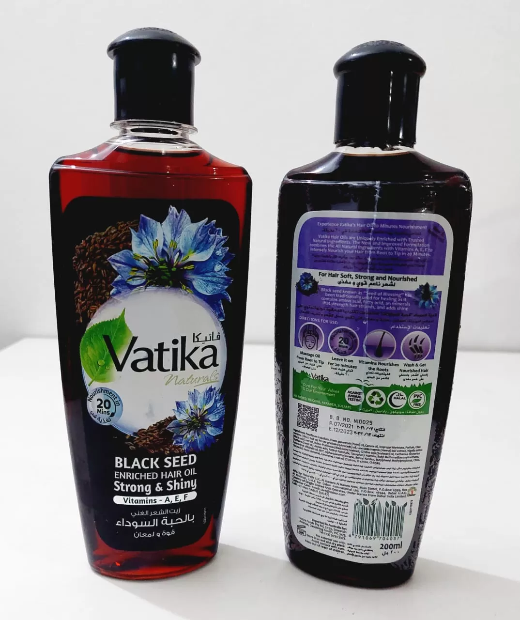 Dabur Vatika Naturals Enriched Black Seed Hair Oil 200ml - image 5