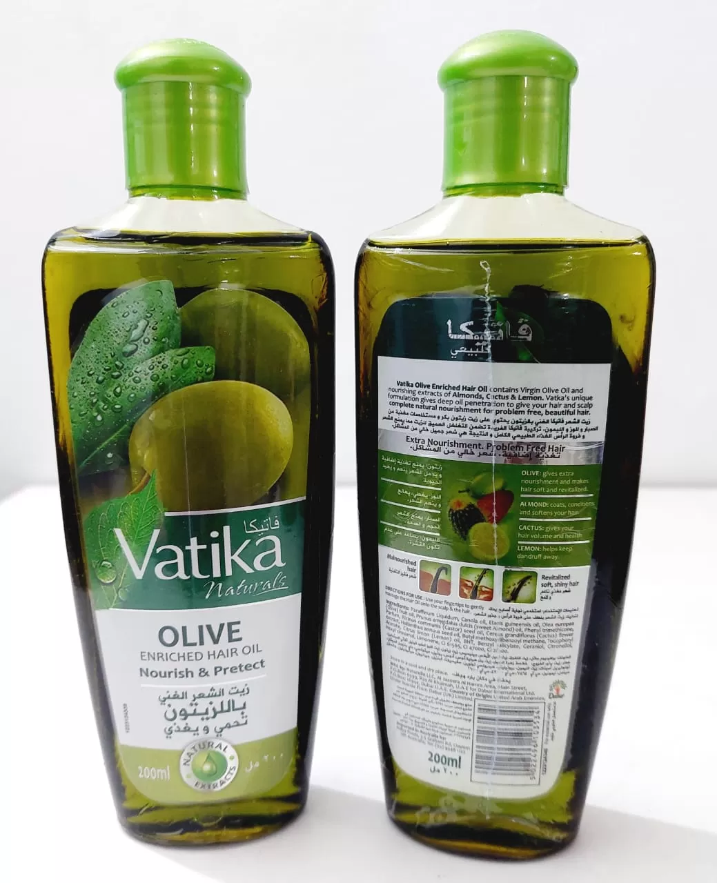 Dabur Vatika Olive Hair Oil 200ml Nourish & Protect Hair - image 6