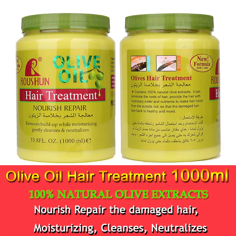 Roushun Olive Oil Hair Treatment 1000ml Nourish Repair