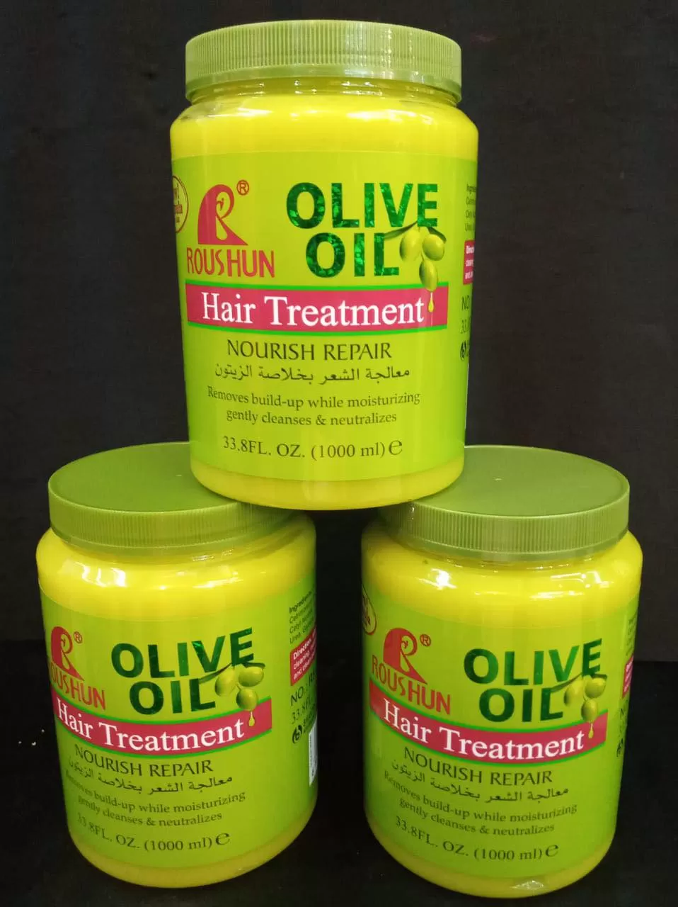Roushun Olive Oil Hair Treatment 1000ml Nourish Repair - image 3