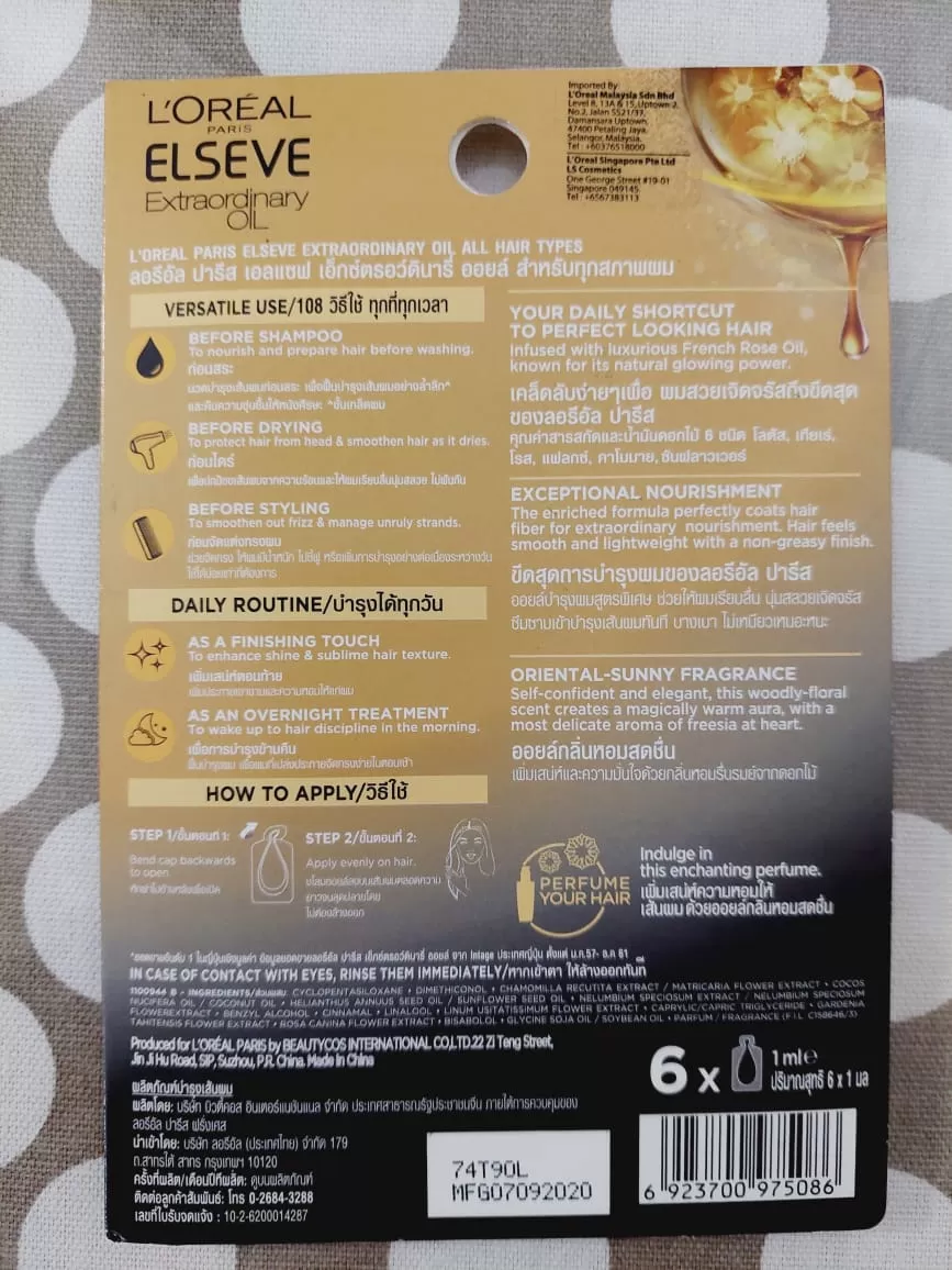 Loreal Paris Extraordinary Oil Droplet Hair Treatment - image 2