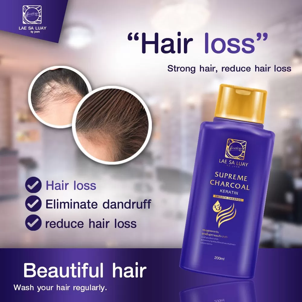 Lae Sa Luay Supreme Charcoal Keratin Shampoo 200ml - image 5