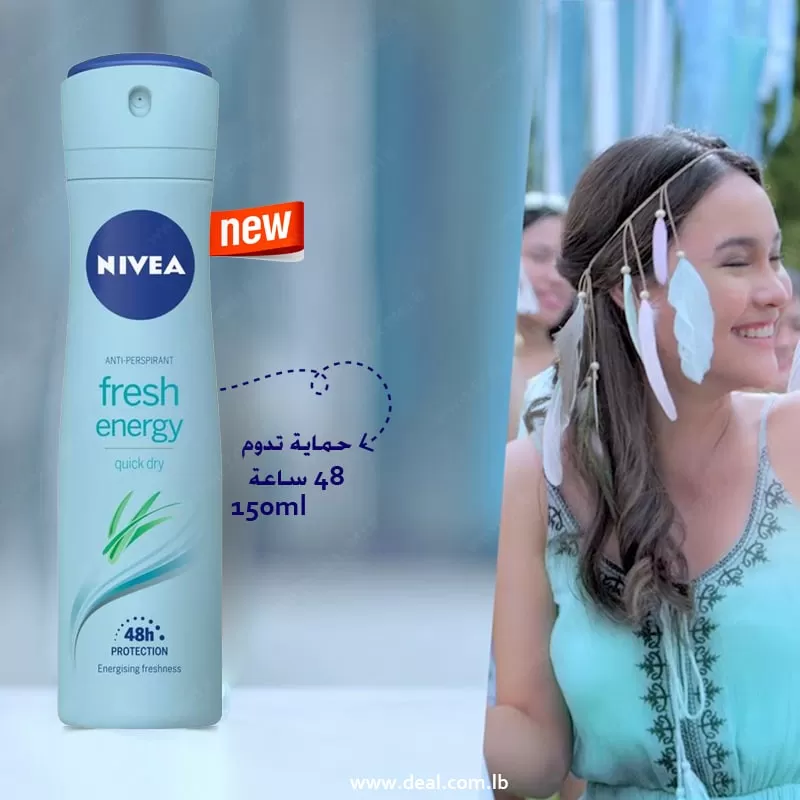 Nivea 48h Protection Anti-Perspirant Fresh Energy Deodorant - image 4