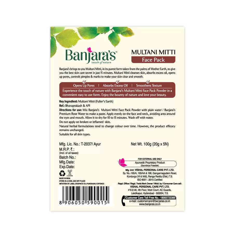Banjaras Multani Mitti Face Pack Powder 100g - image 3