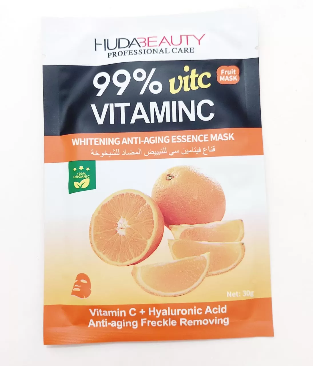 Huda Beauty Vitamin C Face Mask Sheet 1Pcs Vitamin C - image 4