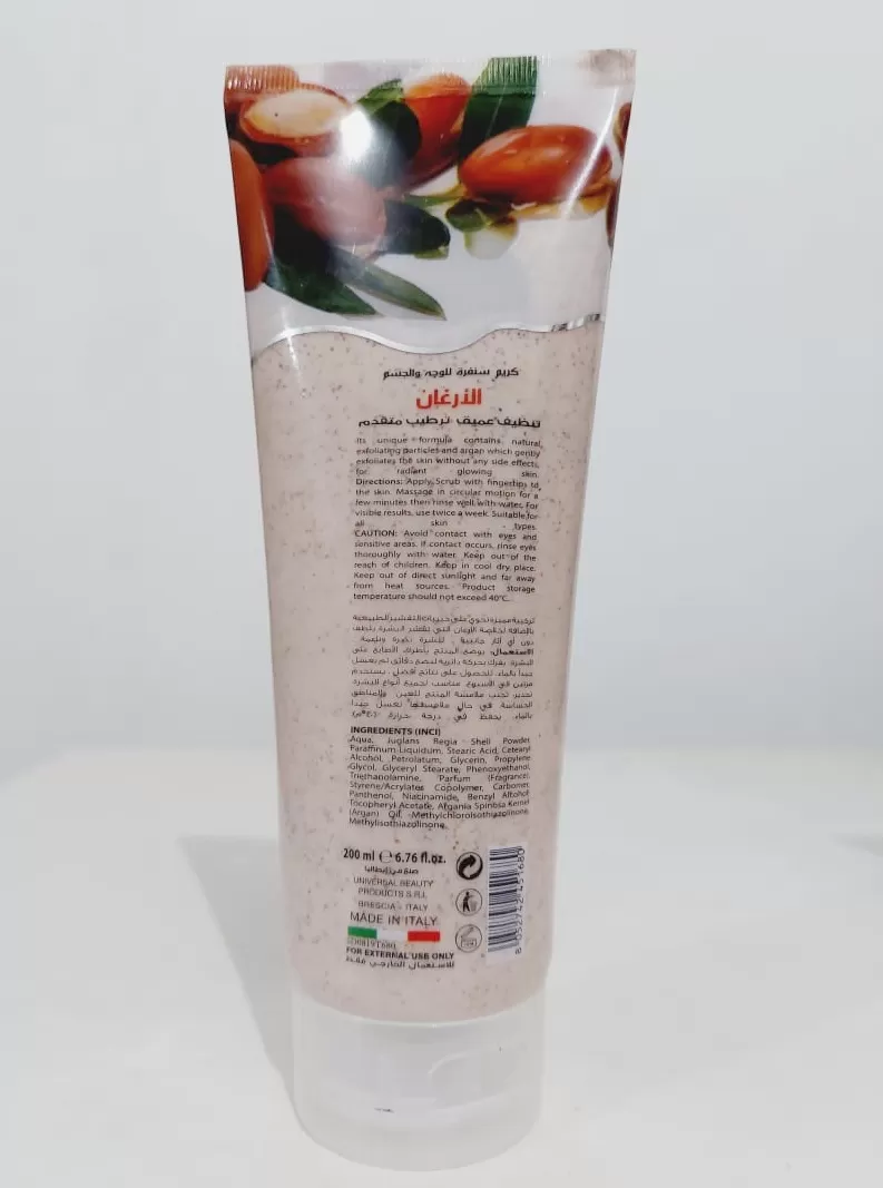 Skin Doctor Cream Face & Body Scrub 200ml - image 4