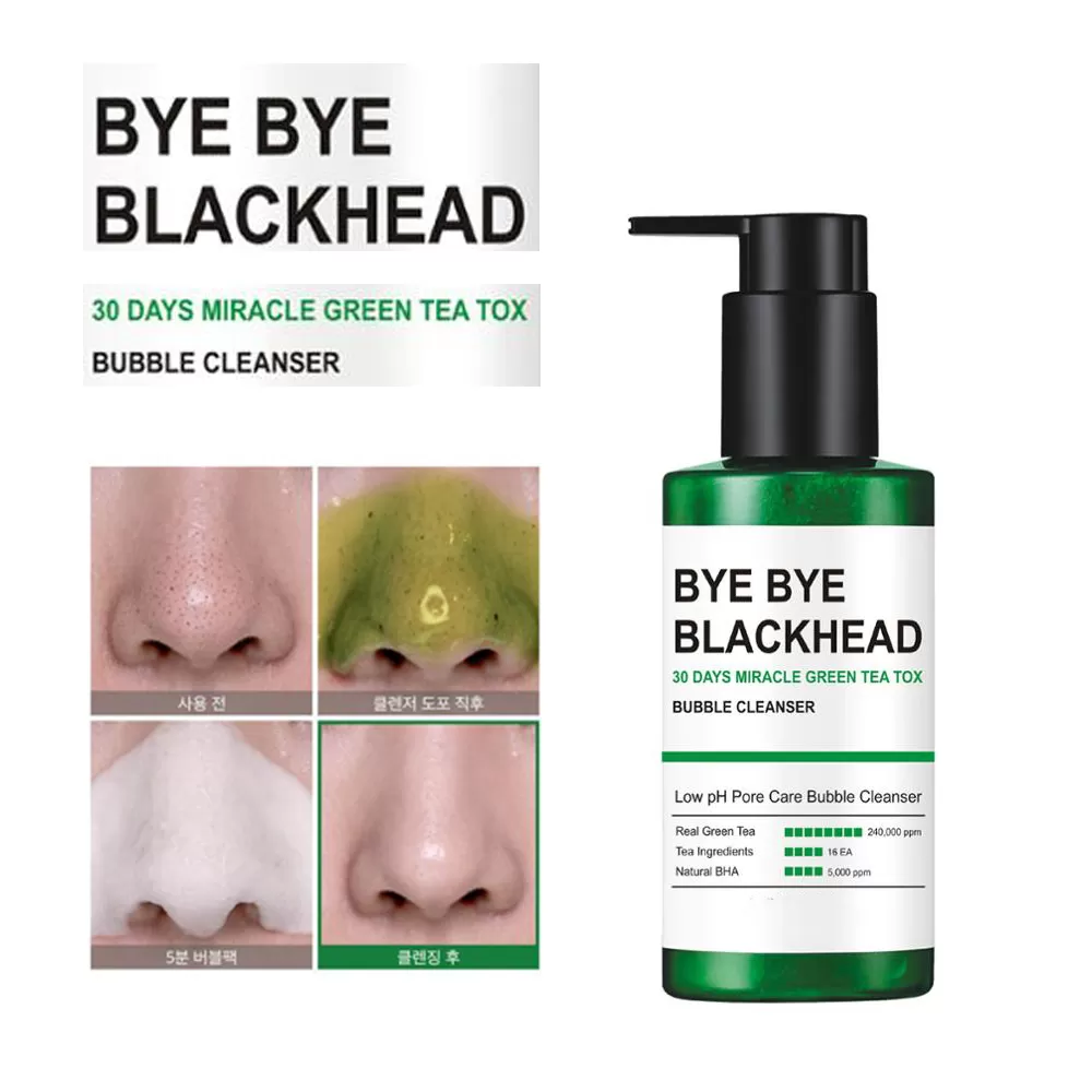Roushun Bye Bye Blackhead 30 Days Miracle Green Tea - image 8