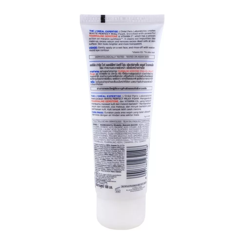 Loreal Paris Aura Perfect Milky Foam Face wash 50ml - image 3