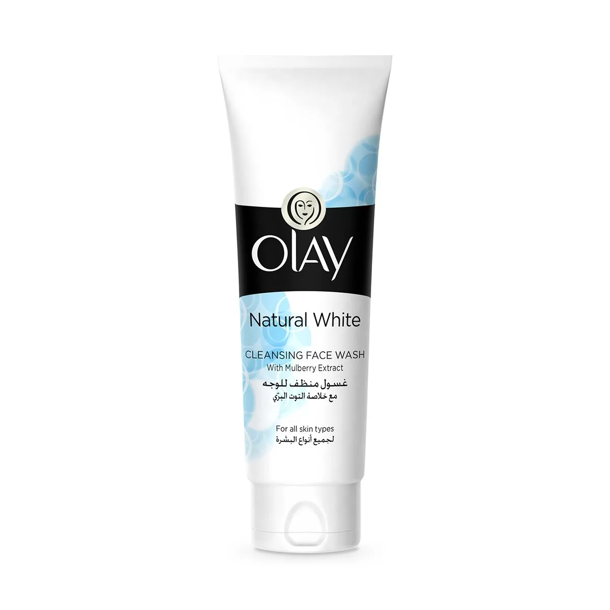 Olay Natural White Cleansing Face Wash 100ml Skin Care  s - image 3
