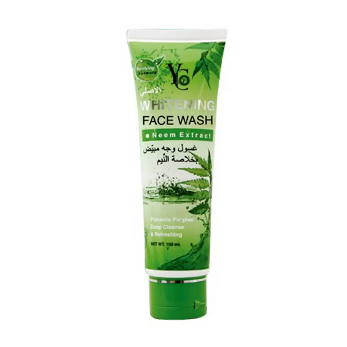 Yc Neem Face Wash 100ml Oil Control Deep Cleanse - image 2