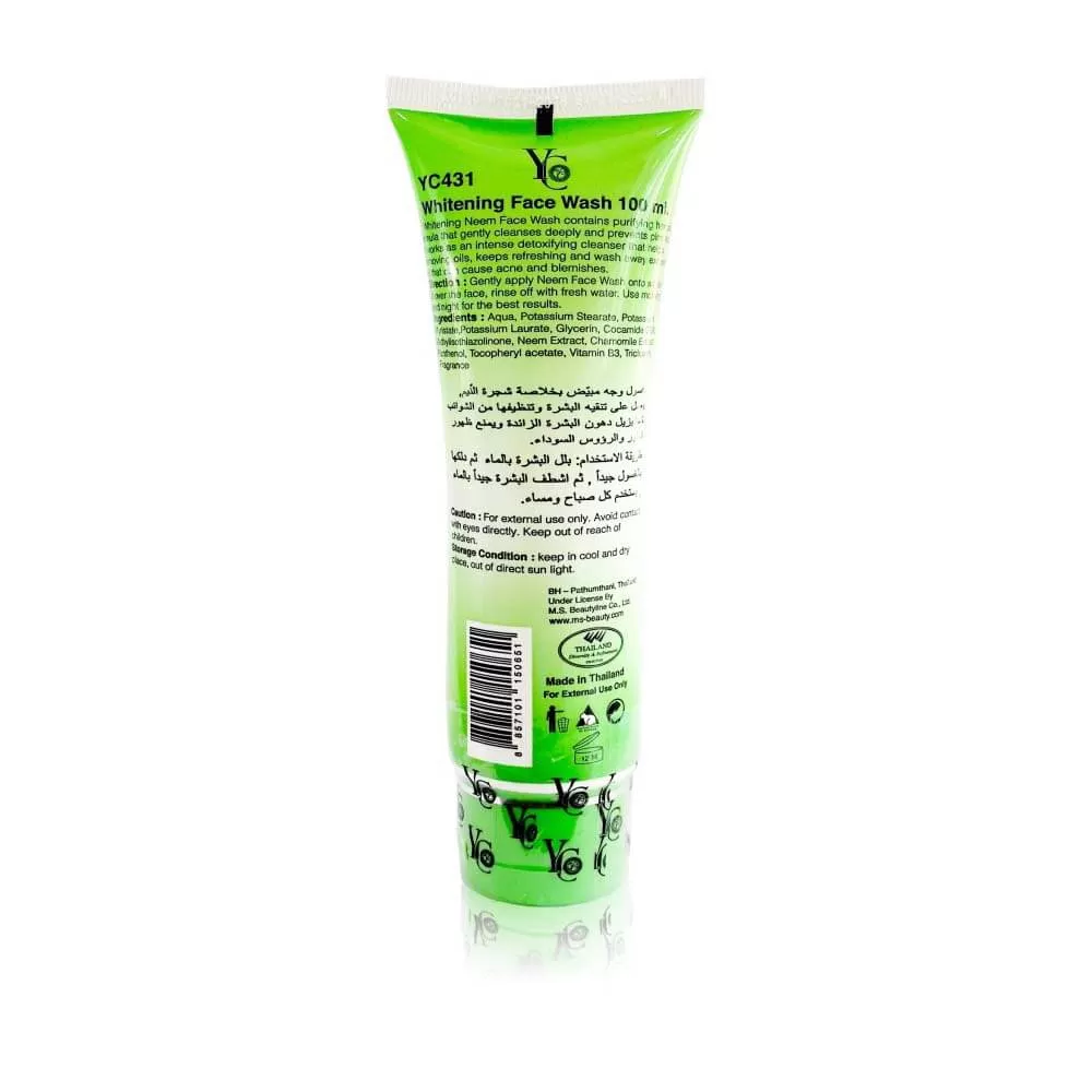 Yc Neem Face Wash 100ml Oil Control Deep Cleanse - image 3