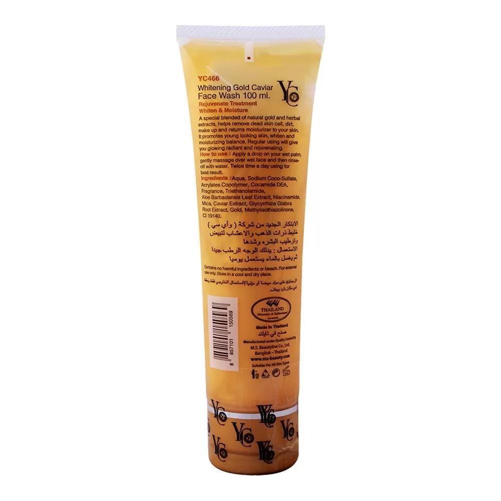 Yc Gold Caviar Face Wash 100ml Rejuvenate Treatment - image 2