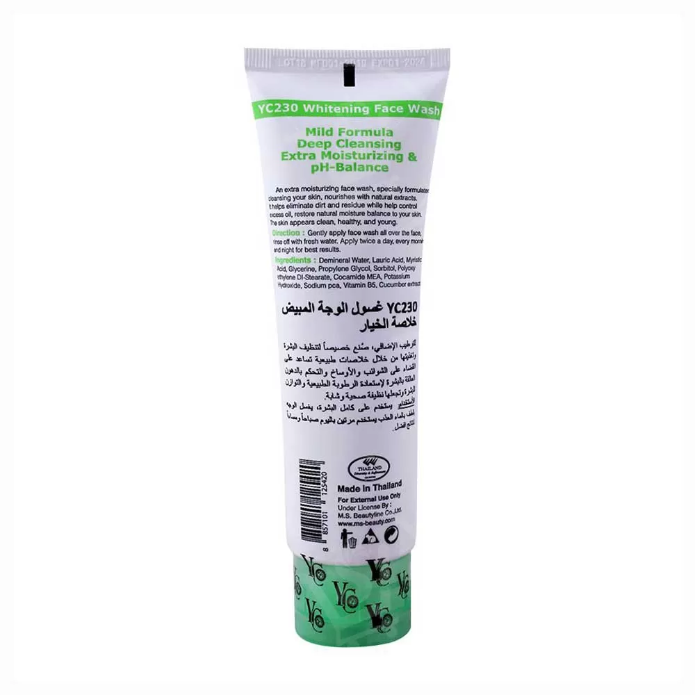 Yc Cucumber Face Wash 100ml Oil Control Deep Cleanse - image 3
