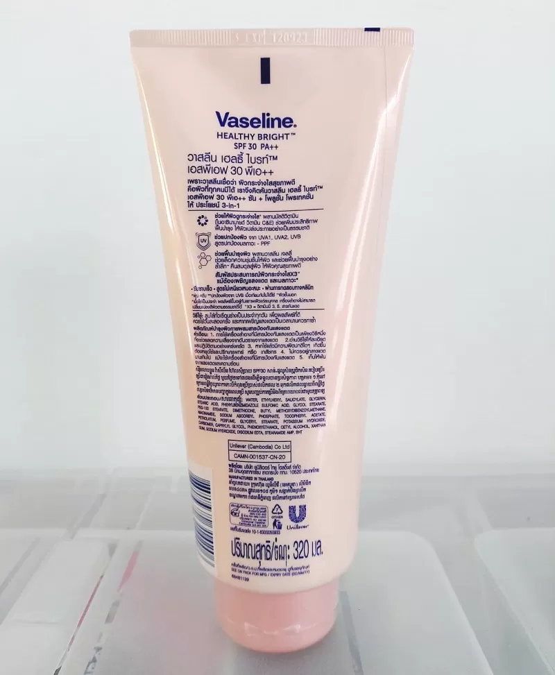 Vaseline Healthy SPF30 Concentrated Serum Lotion 320ml - image 3