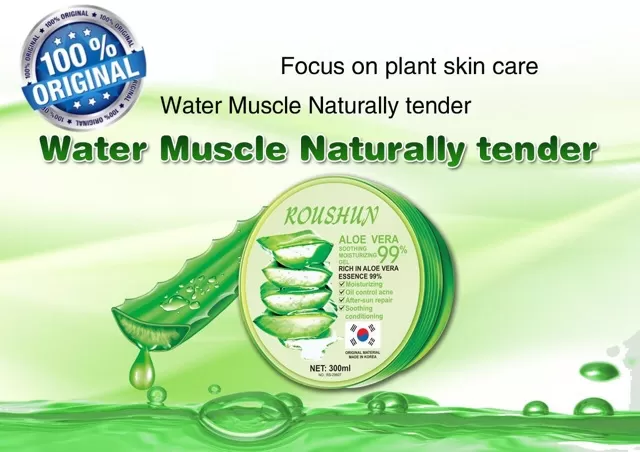 Roushun Soothing Moisture Aloe Vera Gel 99% 300ml - image 4