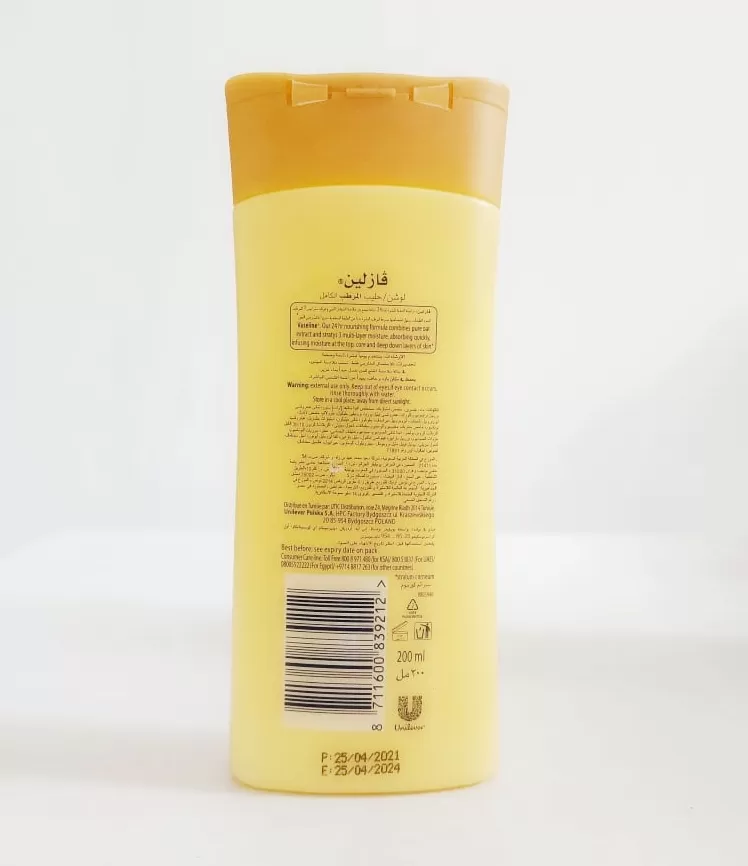 Vaseline Total Moisture Body Lotion 200ml - image 5