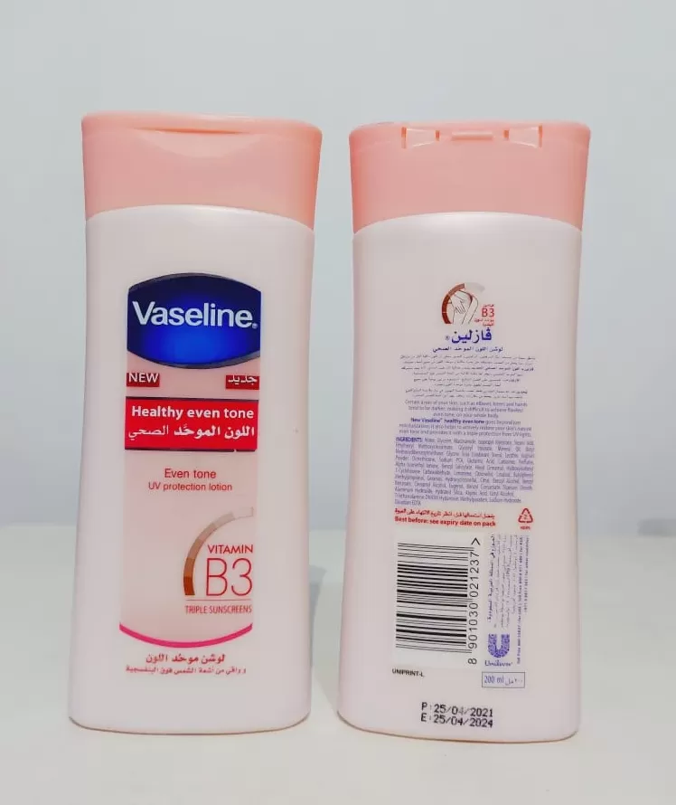 Vaseline Healthy Even Tone Body Lotion 400ml Sun Cream