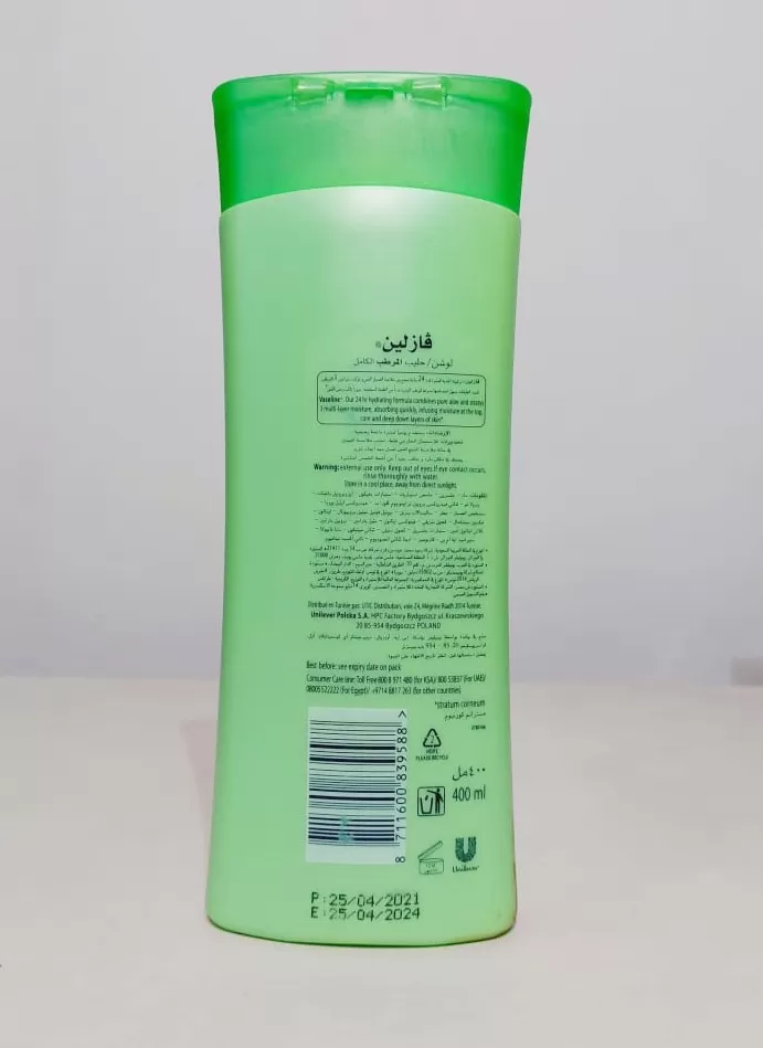 Vaseline Aloe Fresh Body Lotion 400ml Total Moisture Skin - image 2