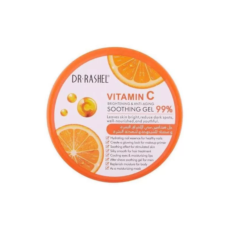 Dr Rashel Vitamin C 99% Soothing & Moisturizing Gel 300g - image 2