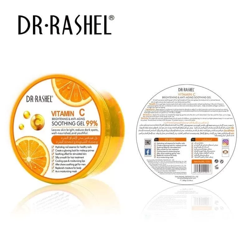 Dr Rashel Vitamin C 99% Soothing & Moisturizing Gel 300g - image 3