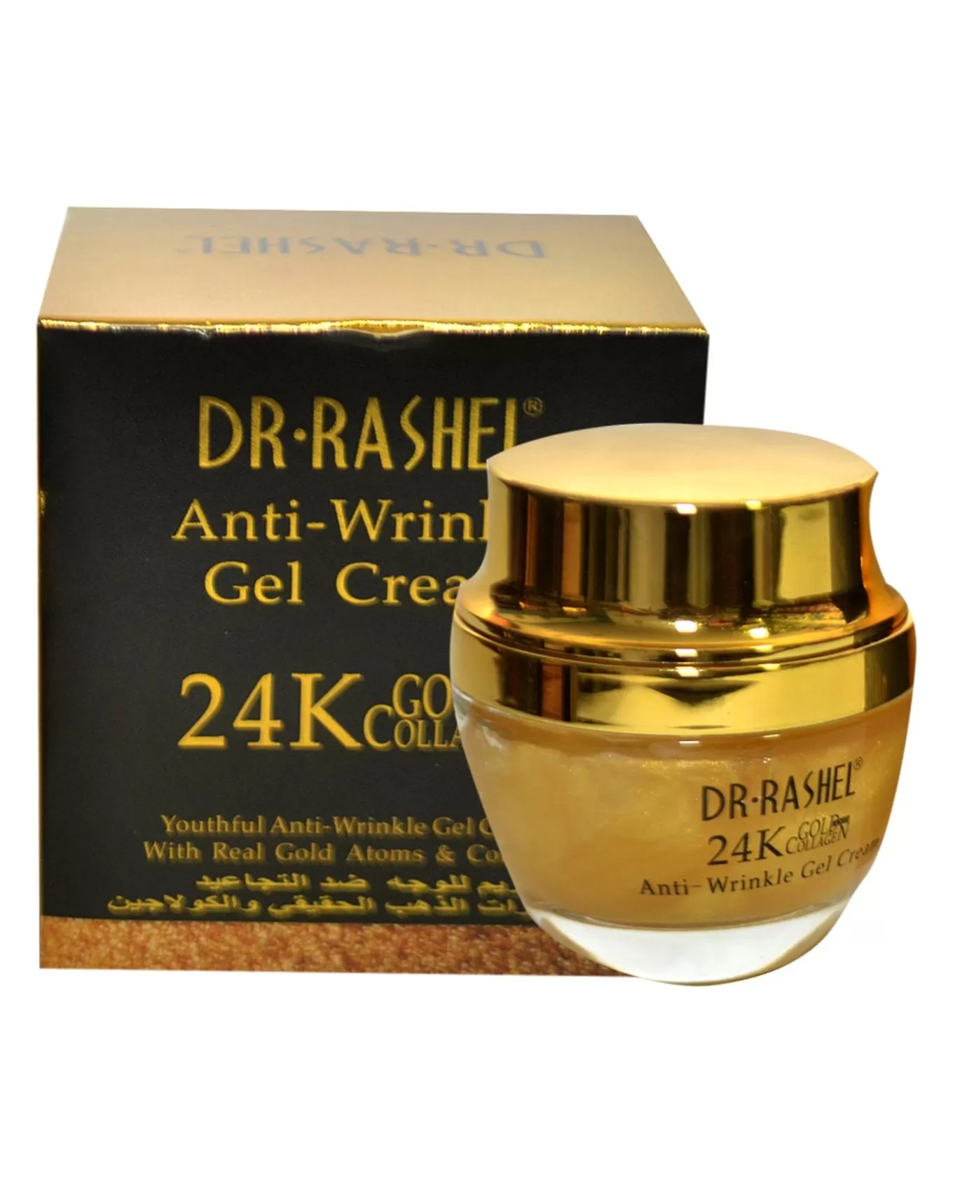 DR Rashel Anti wrinkle Gel Cream 50ml 24K Gold &Collagen - image 2