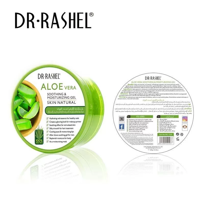 Dr Rashel Aloe Vera Soothing & Moisturizing Gel 300g - image 4