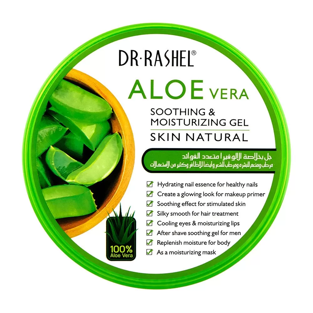 Dr Rashel Aloe Vera Soothing & Moisturizing Gel 300g - image 5