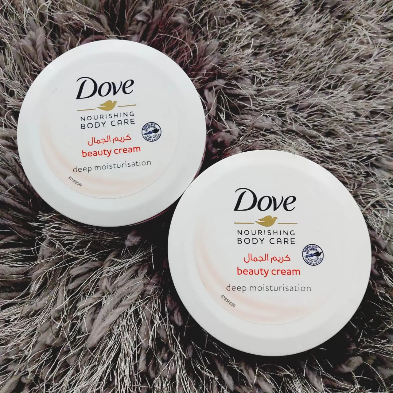 Dove Nourishing Body Care Face Hand Beauty Cream 250ml - image 4