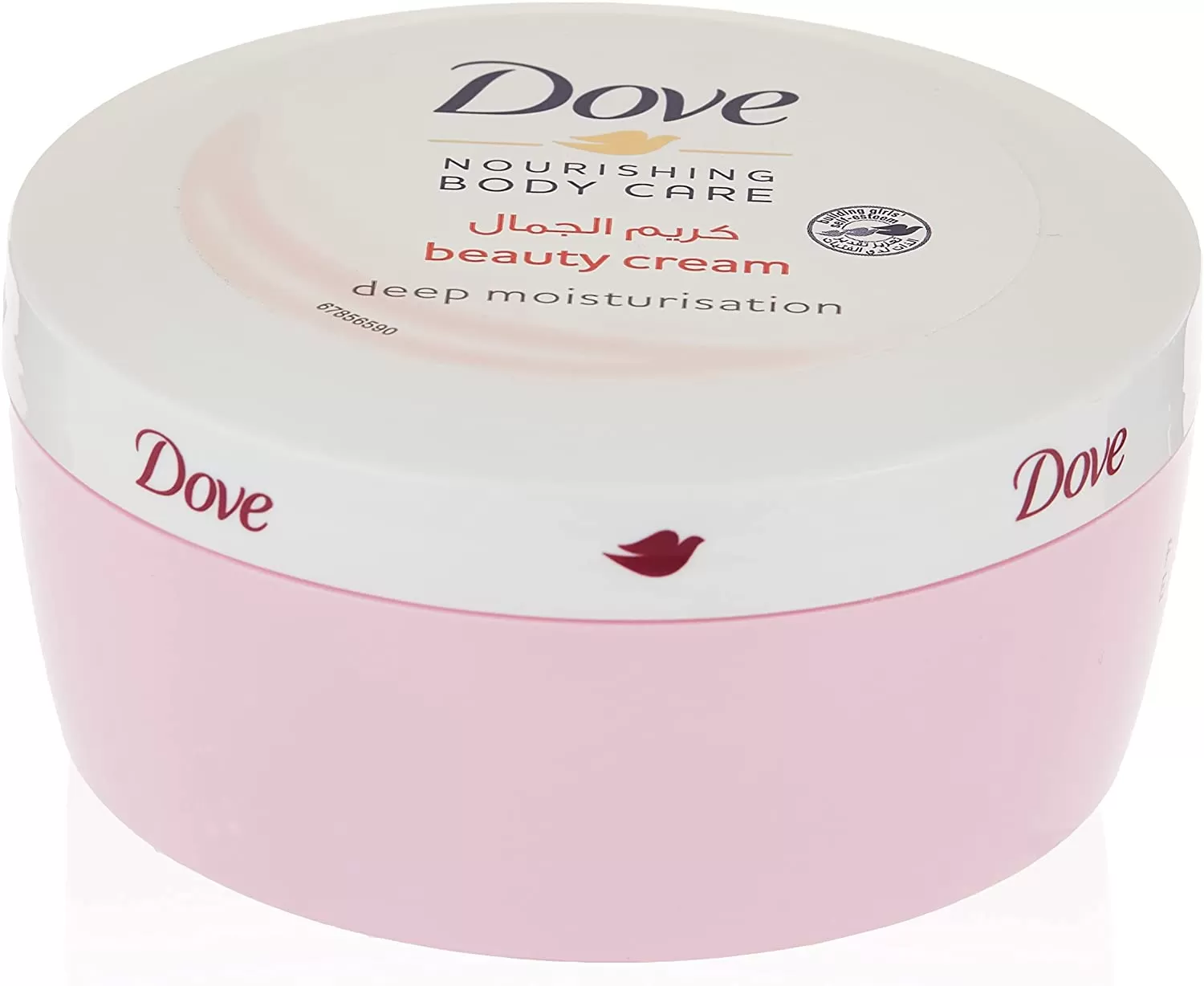 Dove Nourishing Body Care Face Hand Beauty Cream 250ml - image 5