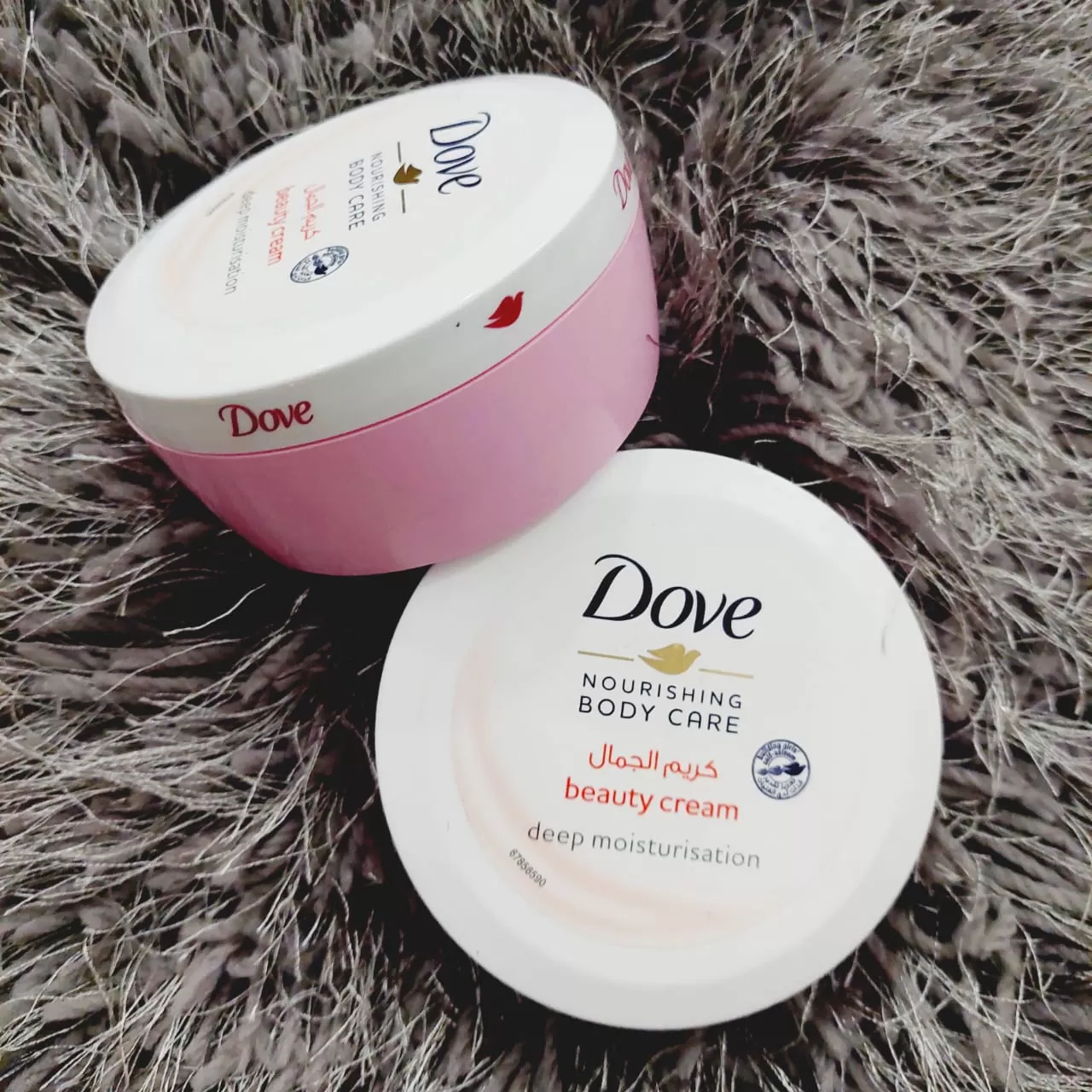 Dove Nourishing Body Care Face Hand Beauty Cream 250ml - image 7