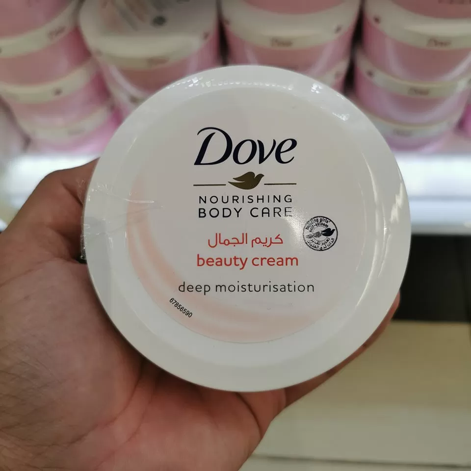 Dove Nourishing Body Care Face Hand & Beauty Cream 150ml - image 2