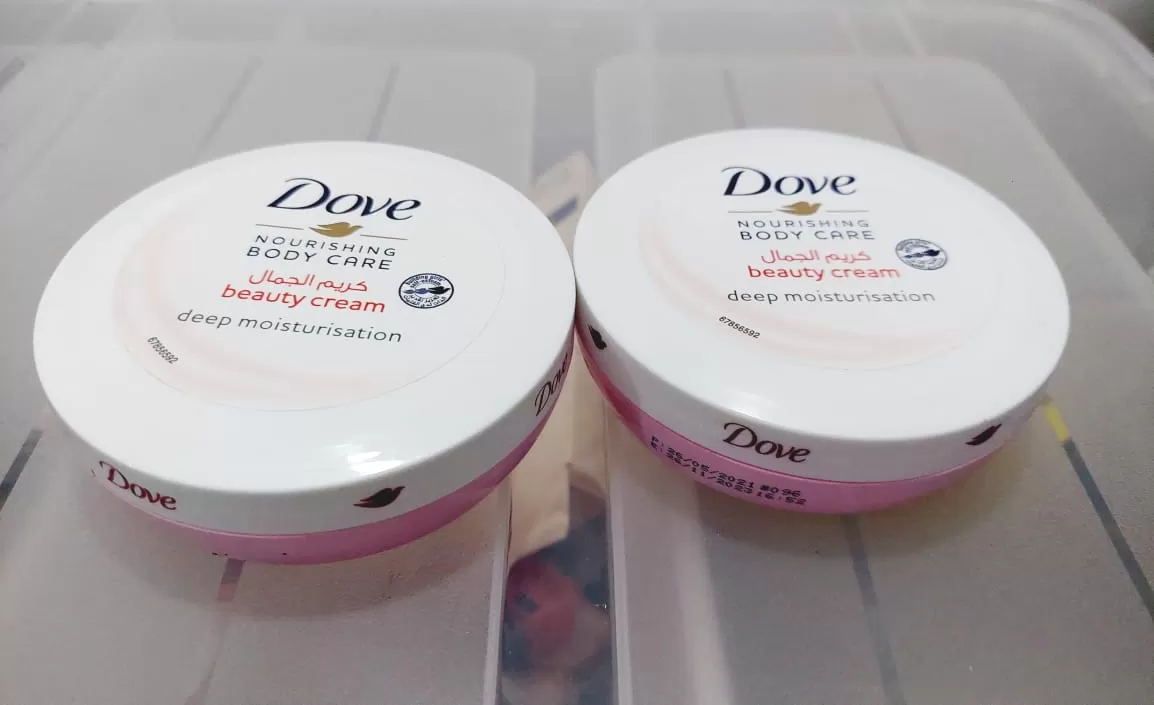 Dove Nourishing Body Care Face Hand & Beauty Cream 150ml - image 3