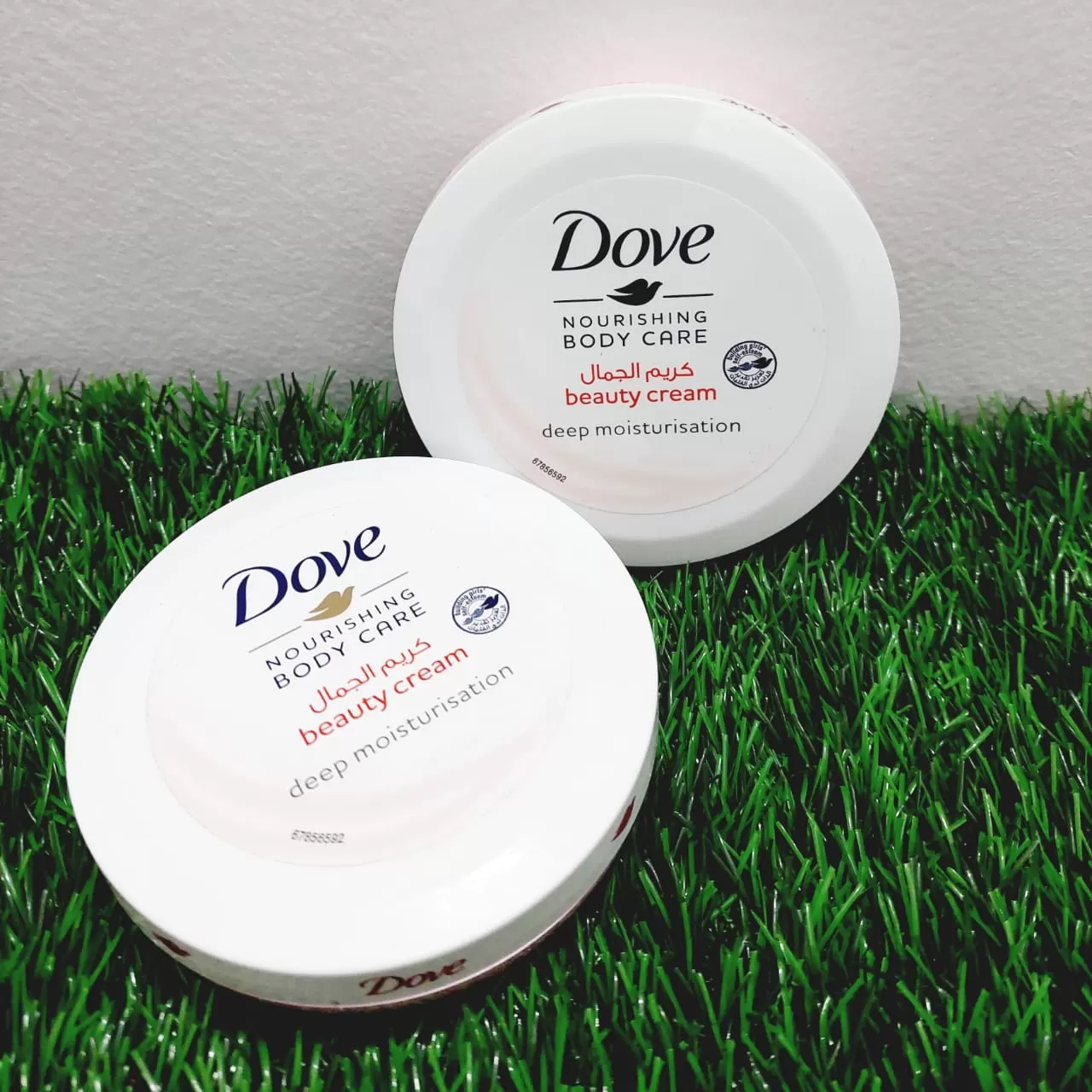 Dove Nourishing Body Care Face Hand & Beauty Cream 150ml - image 4
