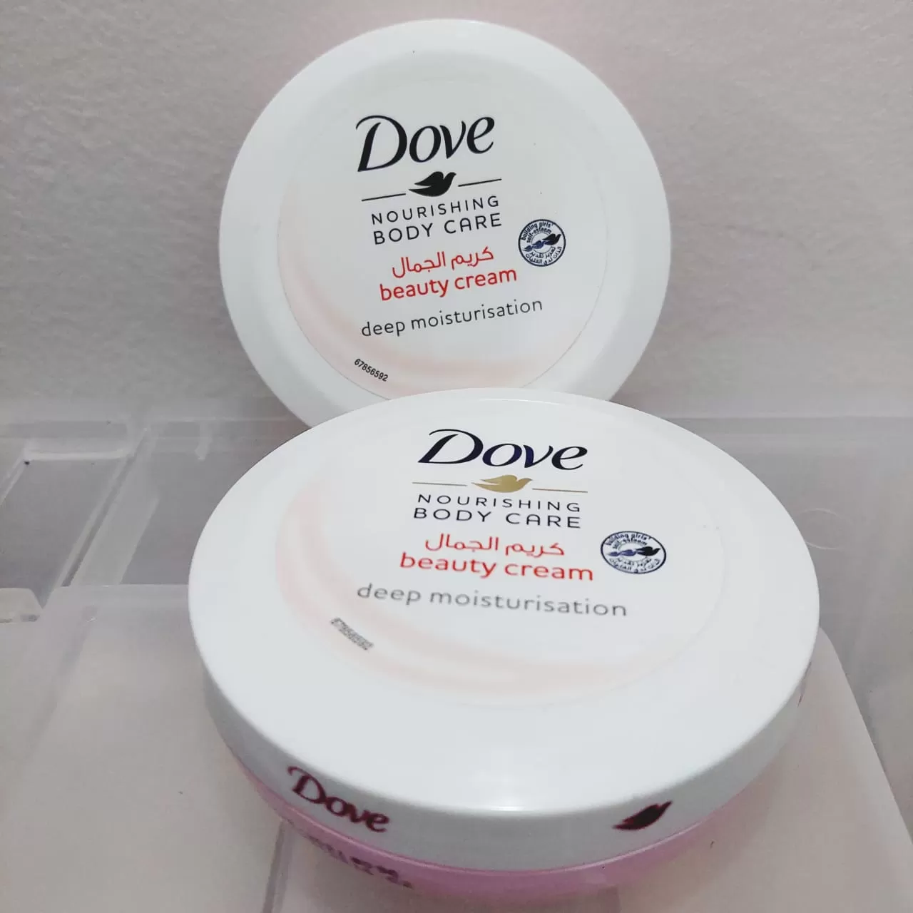 Dove Nourishing Body Care Face Hand & Beauty Cream 150ml - image 5