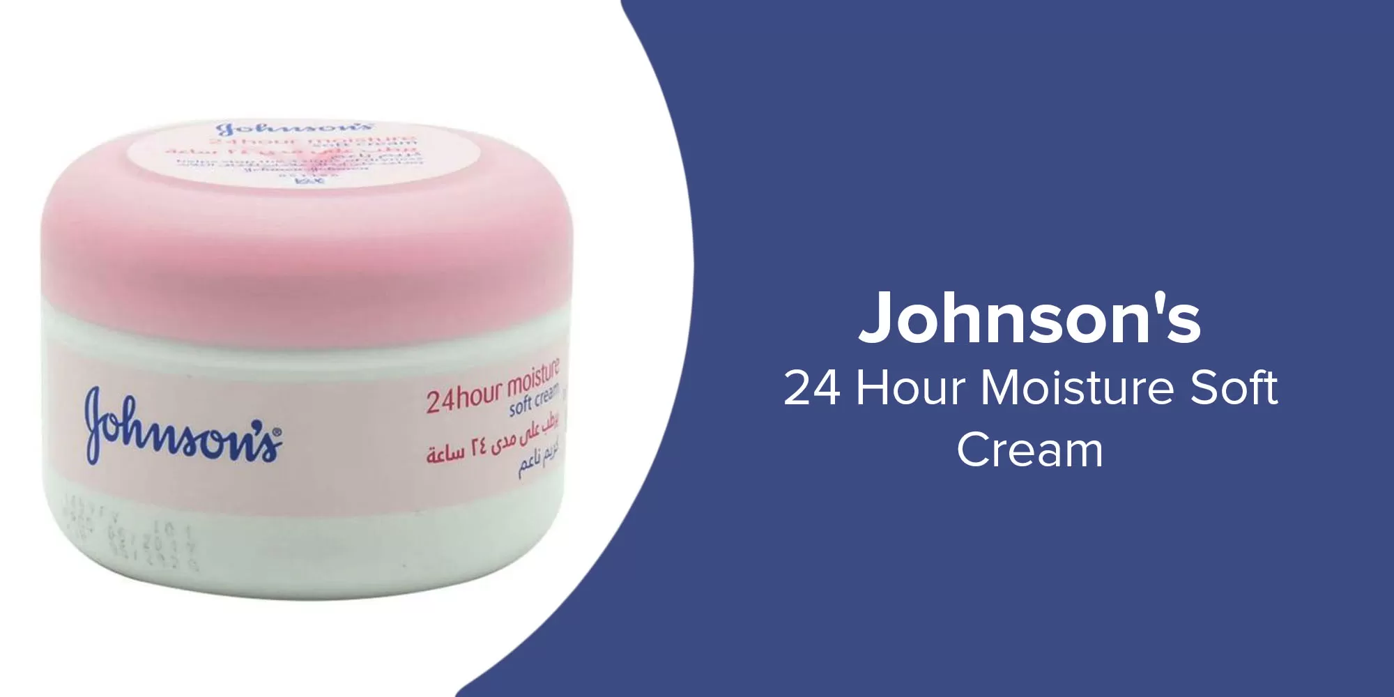 Johnsons 24 Hour Moisture Soft Cream 200ml Skin Care - image 2