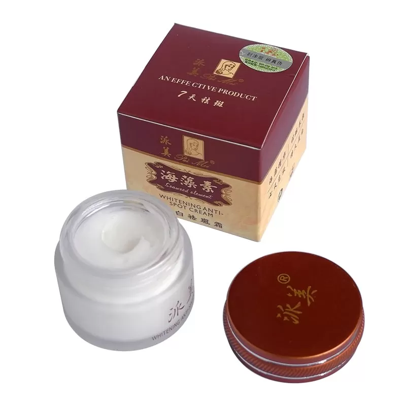 Paimei Anti Spot Whitening Night Cream 25g Face Cream - image 3
