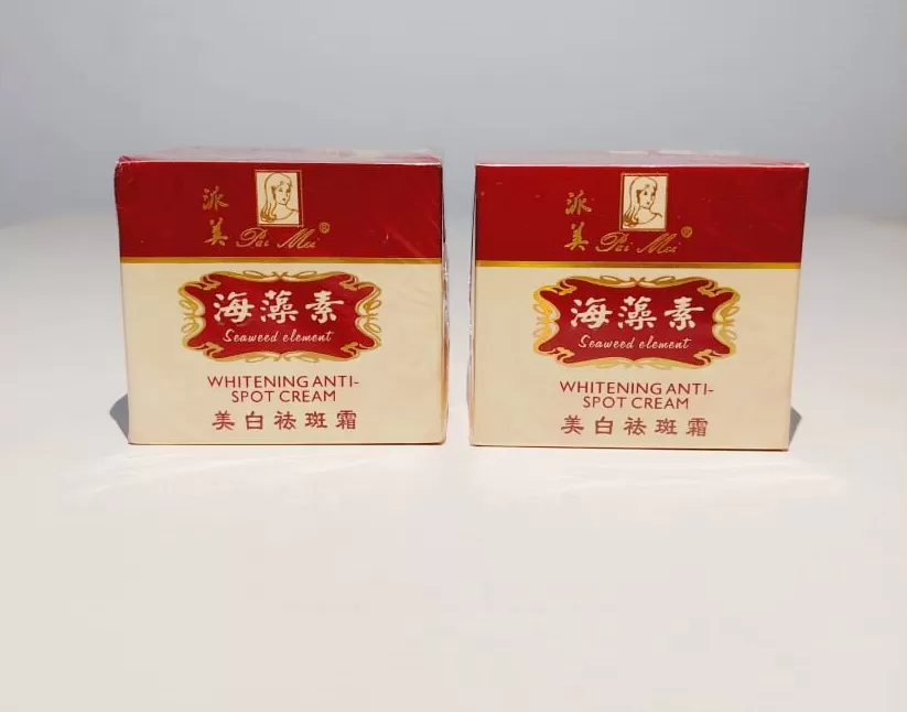 Paimei Anti Spot Whitening Night Cream 25g Face Cream - image 4