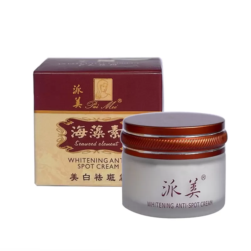 Paimei Anti Spot Whitening Day Cream 25g Face Cream - image 2