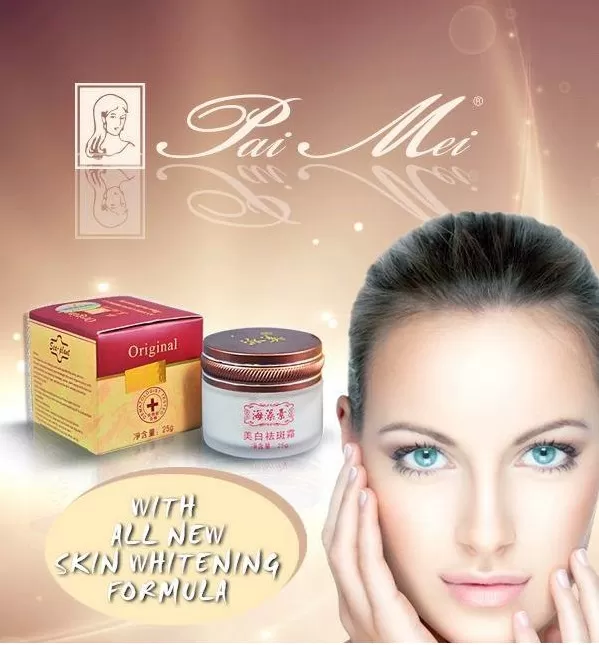 Paimei Anti Spot Whitening Day Cream 25g Face Cream - image 6
