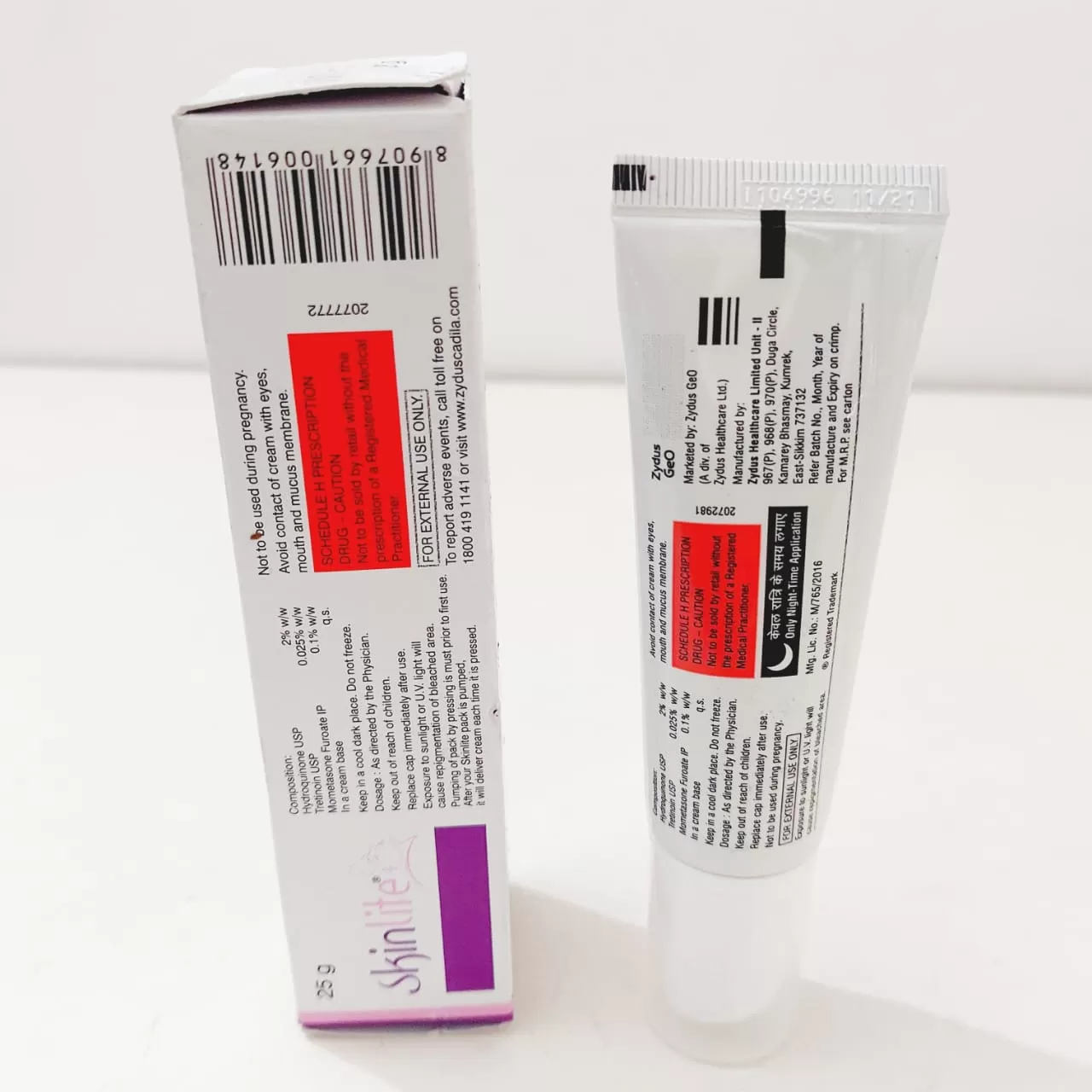 Skin Lite whitening Cream 25g Hydroquinone pigment - image 2