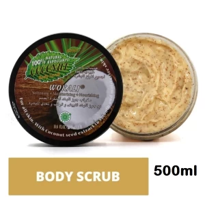 Wokali Coconut Body Scrub 500ml Softening Moisturizing