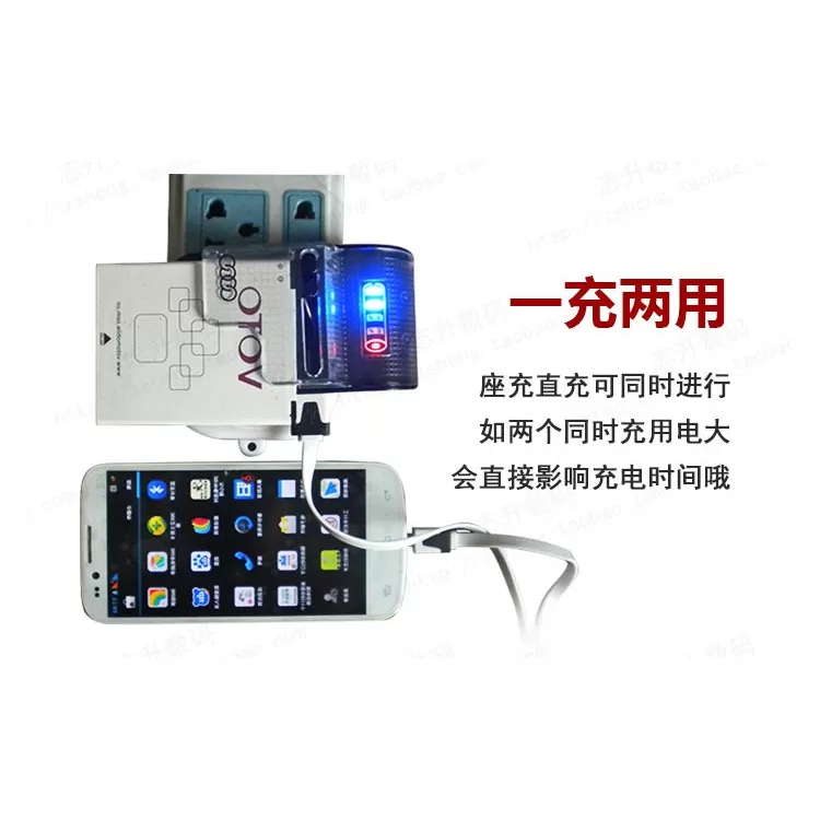 Aoleaky Fast USB Phone Universal battery Charger 230V - image 4