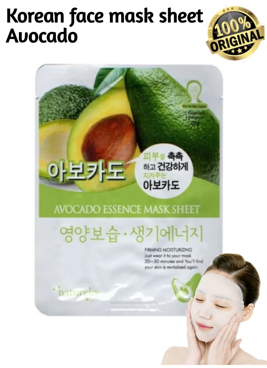 Avocado Essence Face Mask Sheet - image 1