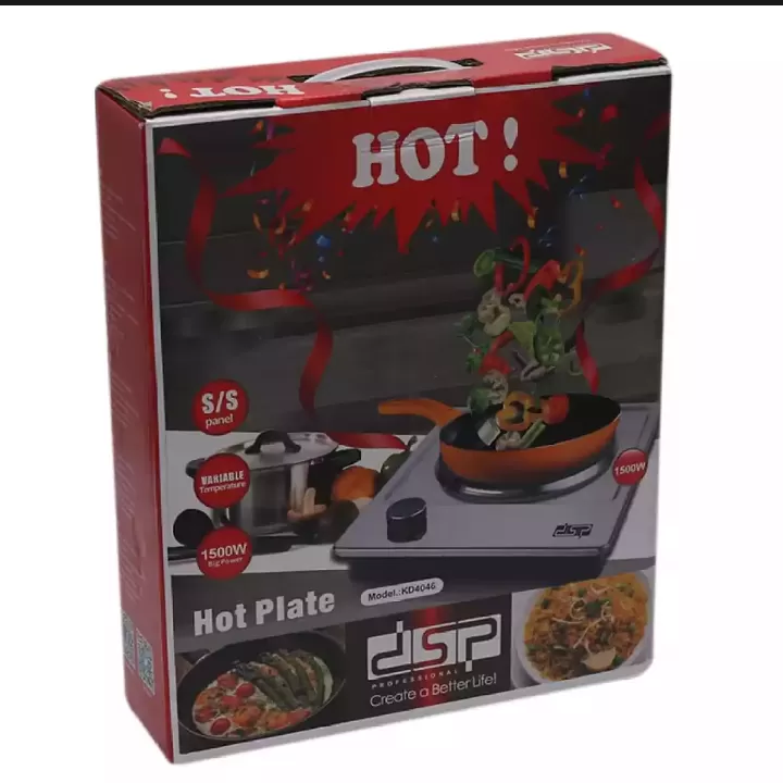 Dsp electric single hot plate