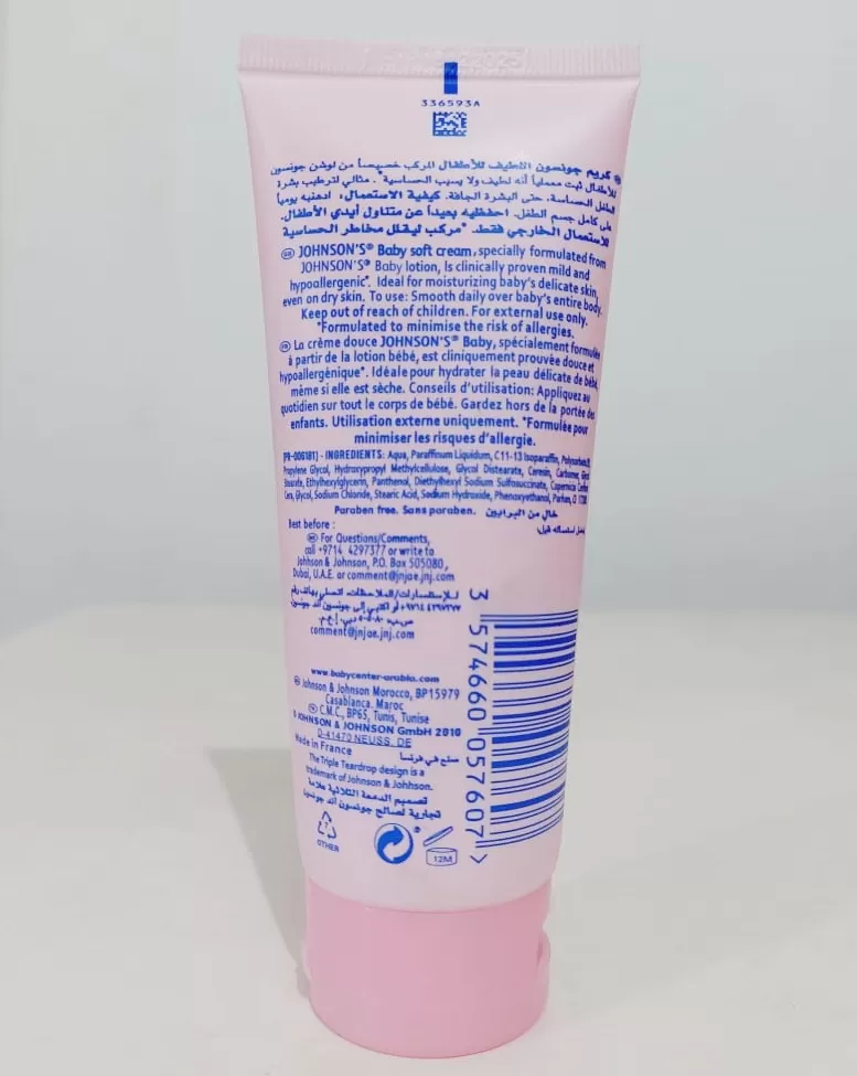 Johnsons Baby Soft Cream 100ml Baby Cream Skin Care - image 8