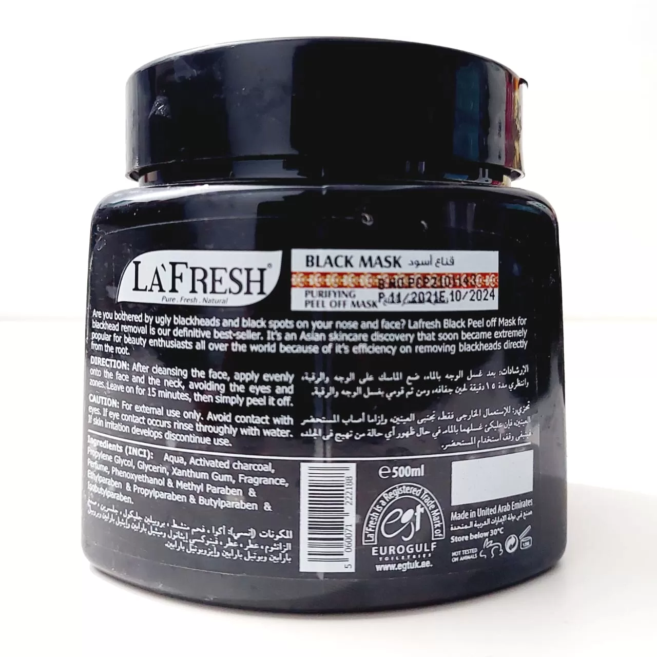 Lafresh Black Face Peel Off Mask 500ml Reduce Pore - image 6