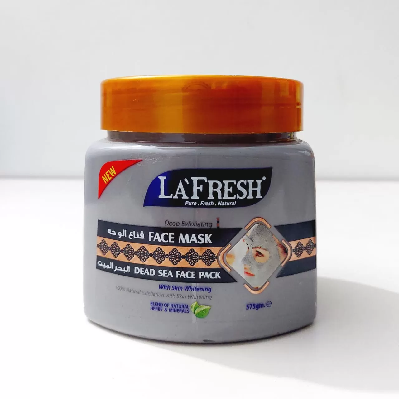 Lafresh Dead Sea Face Mask 575g Whitening Mask Pack - image 1