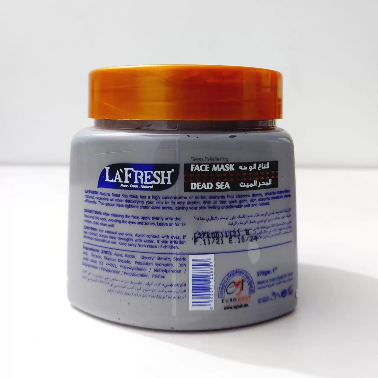 Lafresh Dead Sea Face Mask 575g Whitening Mask Pack - image 6