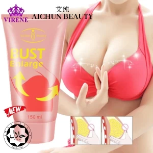 Aichun Beauty Papaya Breast Firming Enlargement Cream150