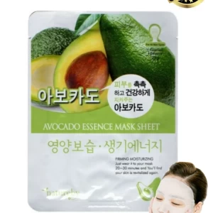 Avocado Essence Face Mask Sheet